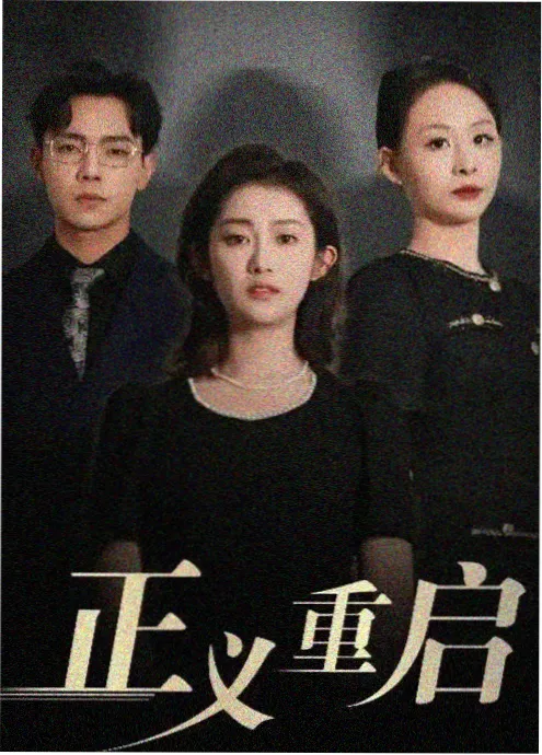 法国电影免费观看 克莱奥的五点到七点 女性导演作品